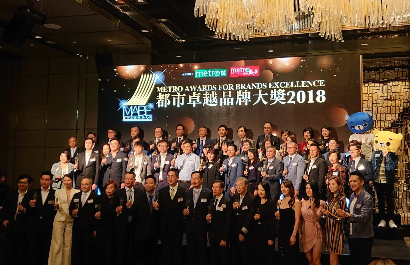 關於我們